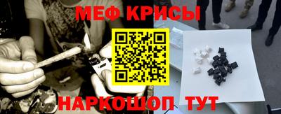 гидропоника Апрелевка