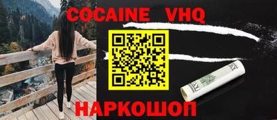 гидропоника Апрелевка
