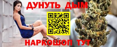 прущий лед Аргун