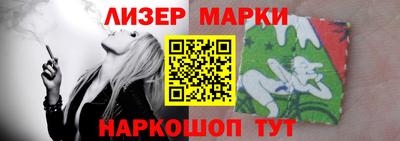 гидропоника Апрелевка
