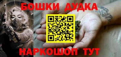 гидропоника Апрелевка
