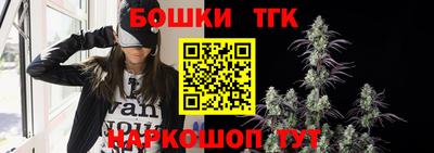 прущий лед Аргун