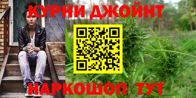 прущий лед Аргун