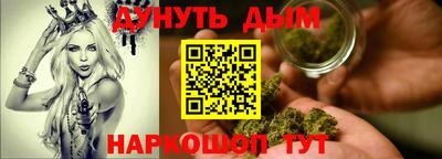 прущий лед Аргун