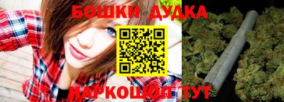 прущий лед Аргун