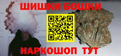 гидропоника Апрелевка