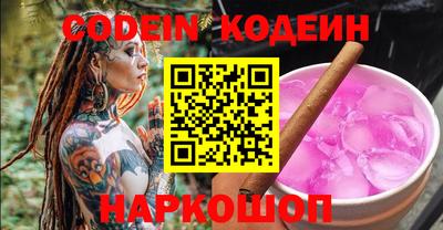 гидропоника Апрелевка