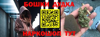 прущий лед Аргун