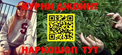прущий лед Аргун