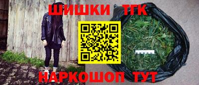 гидропоника Апрелевка