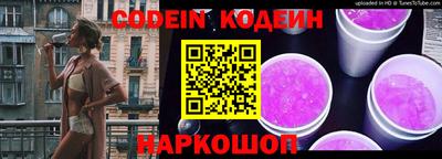 гидропоника Апрелевка