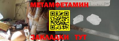 прущий лед Аргун