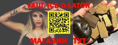 гидропоника Апрелевка