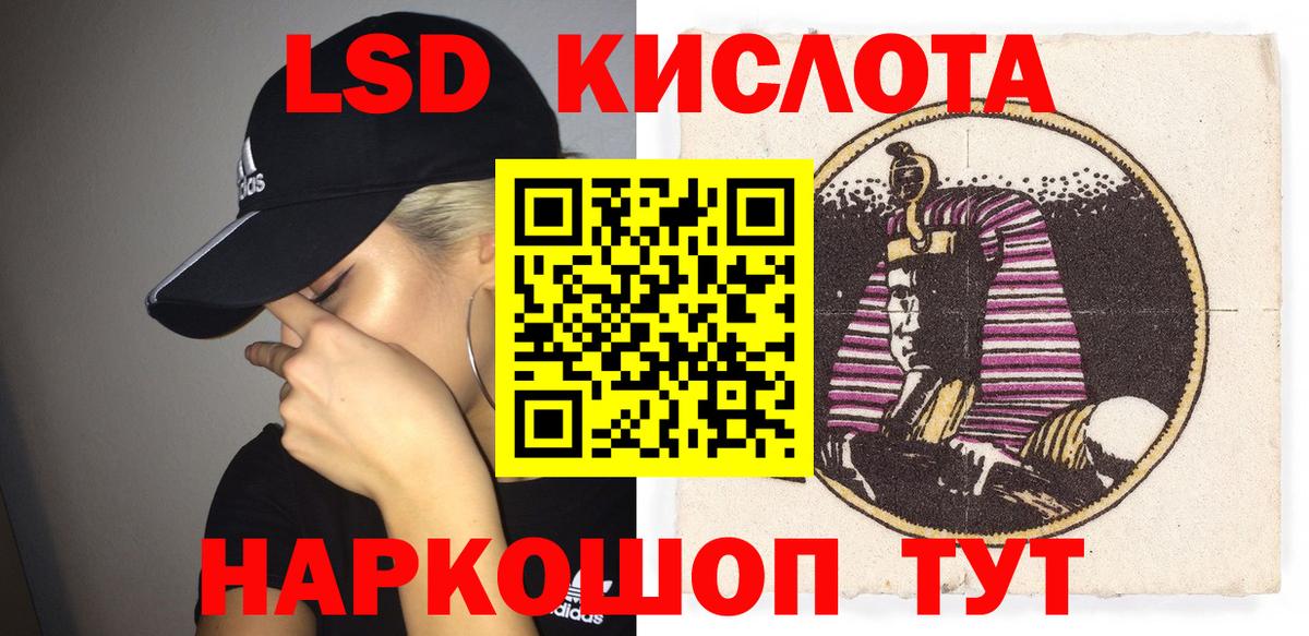 Вязники  Наркотические марки 1500мкг  Наркотические марки 1500мкг  Вход с VPN 