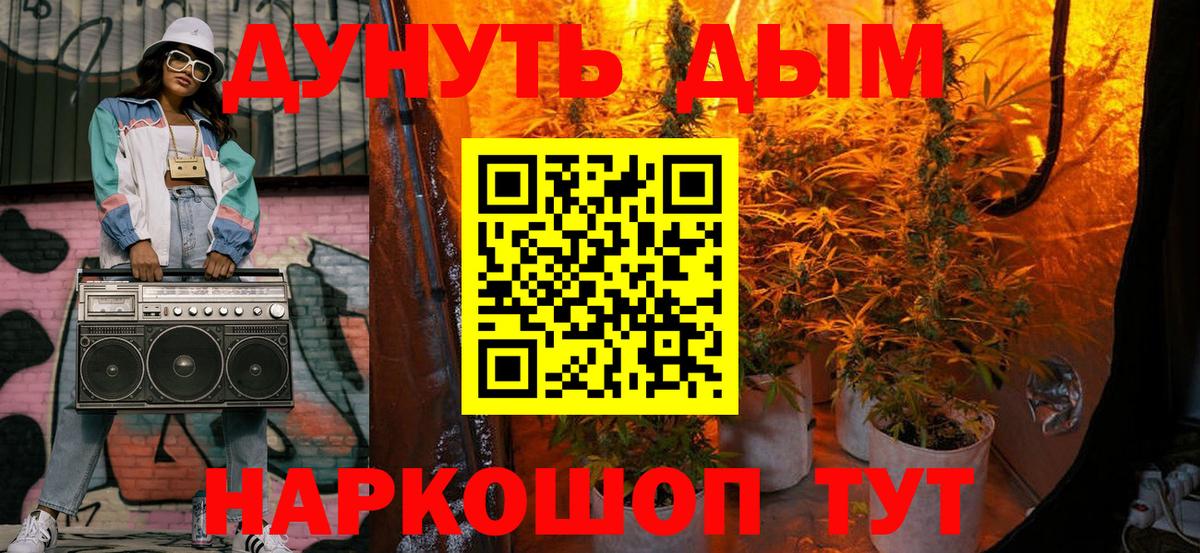 Бошки марихуана MAZAR  Вход с VPN  Вязники  Шишки марихуана LSD WEED  Конопля OG Kush 